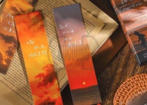 Bookmark chính là những thẻ đánh dấu sách